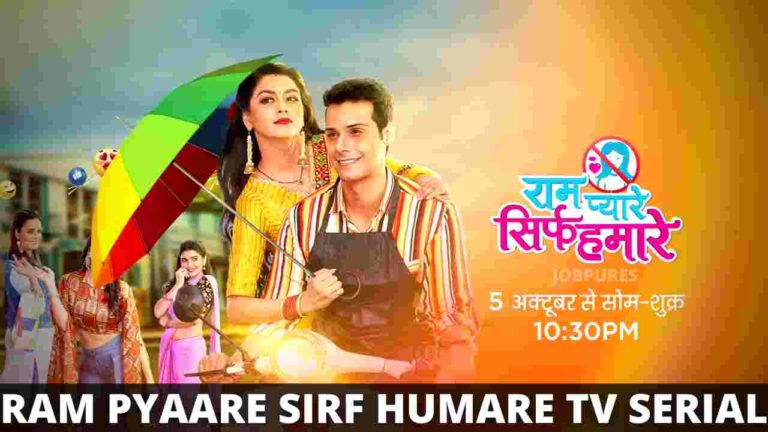 Ram Pyaare Sirf Humare TV Serial on (ZEE TV): Cast, Crew, Roles, Promo, Title Song, Story, Photos, Release Date, Episodes & Written Updates