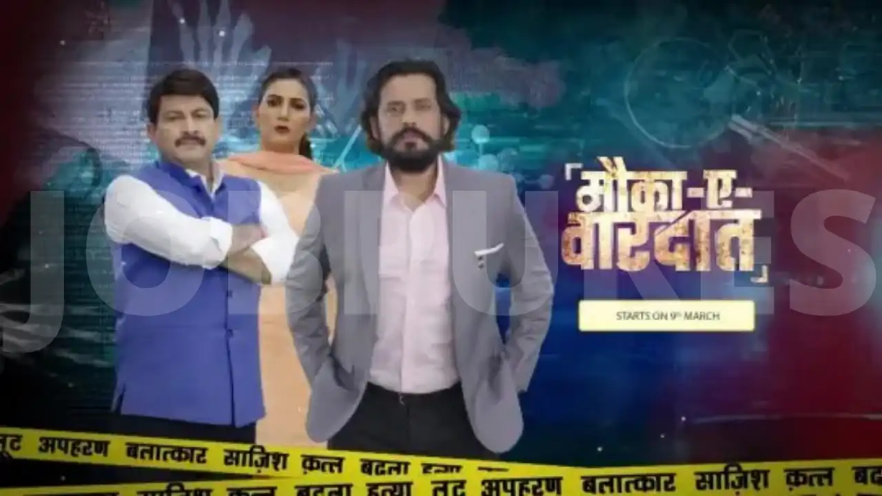 Mauka E Vardaat TV Serial on (And TV): Cast, Crew, Roles, Promo, Title Song, Story, Photos, Release Date, Episodes & Written Updates