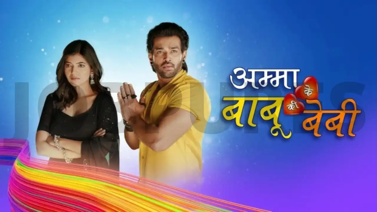 Amma Ke Babu Ki Baby TV Serial on (Star Bharat) Cast, Crew, Roles, Promo, Title Song, Story, Photos, Release Date, Episodes & Written Updates