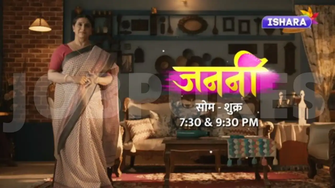 Janani TV Serial on (Ishara TV): Cast, Crew, Roles, Promo, Title Song, Story, Photos, Release Date, Episodes & Written Updates