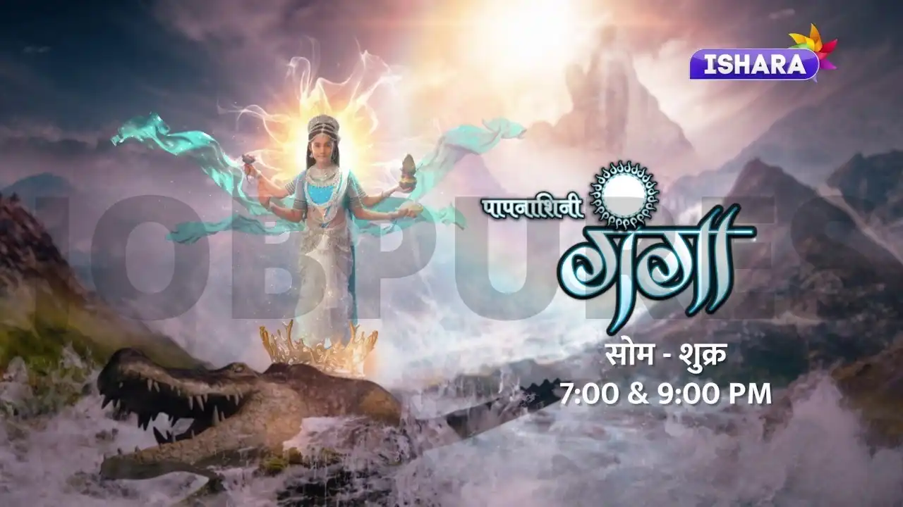 Paapnaashini Ganga TV Serial on (Ishara TV): Cast, Crew, Roles, Promo, Title Song, Story, Photos, Release Date, Episodes & Written Updates