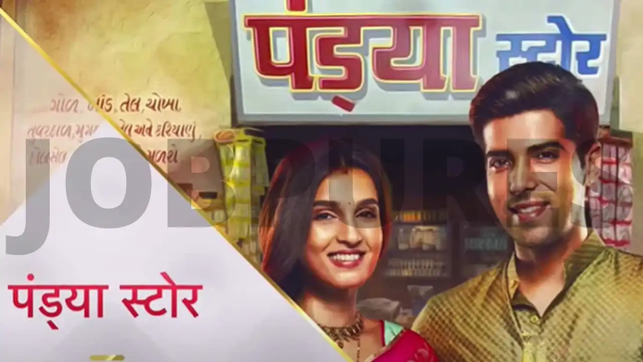 Pandya Store TV Serial on (Star Plus) Cast, Crew, Roles, Promo, Title Song, Story, Photos, Release Date, Episodes & Written Updates