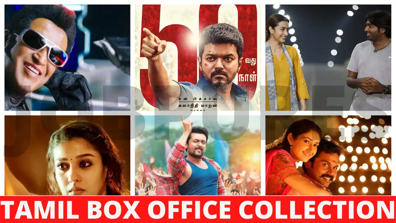 Tamil Box Office Collection 2021 By Budget, Verdict, Hit or Flop, Profits, Loss & Release Date
