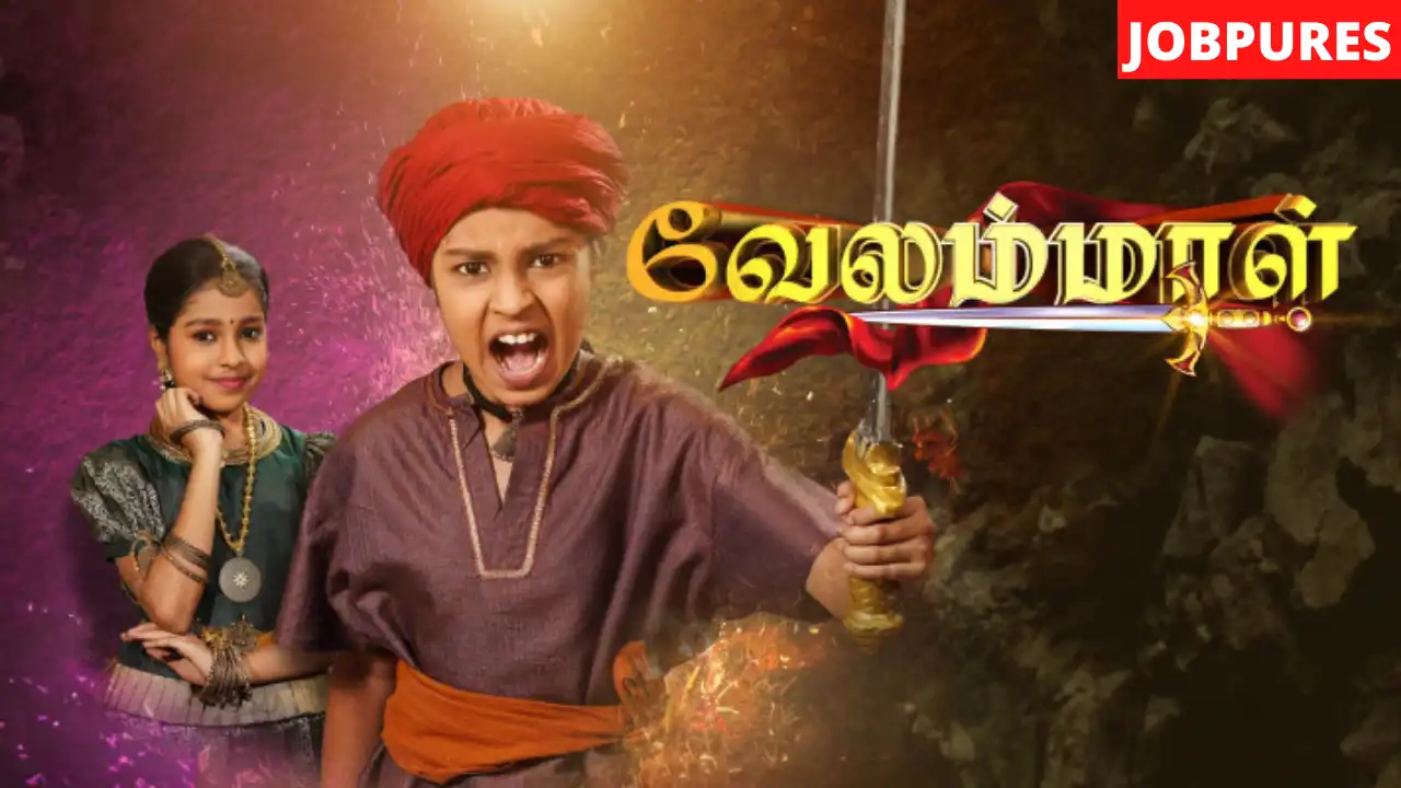 (Star Vijay) Velammal Tamil TV Serial Cast, Crew, Roles, Promo, Story, Release Date, Episodes & Written Updates
