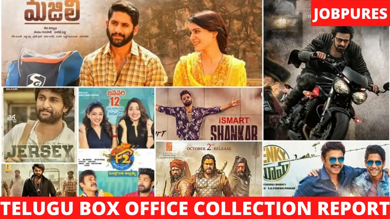 Telugu Box Office Collection 2022 By Budget, Verdict, Hit or Flop, Profits, Loss & Release Date