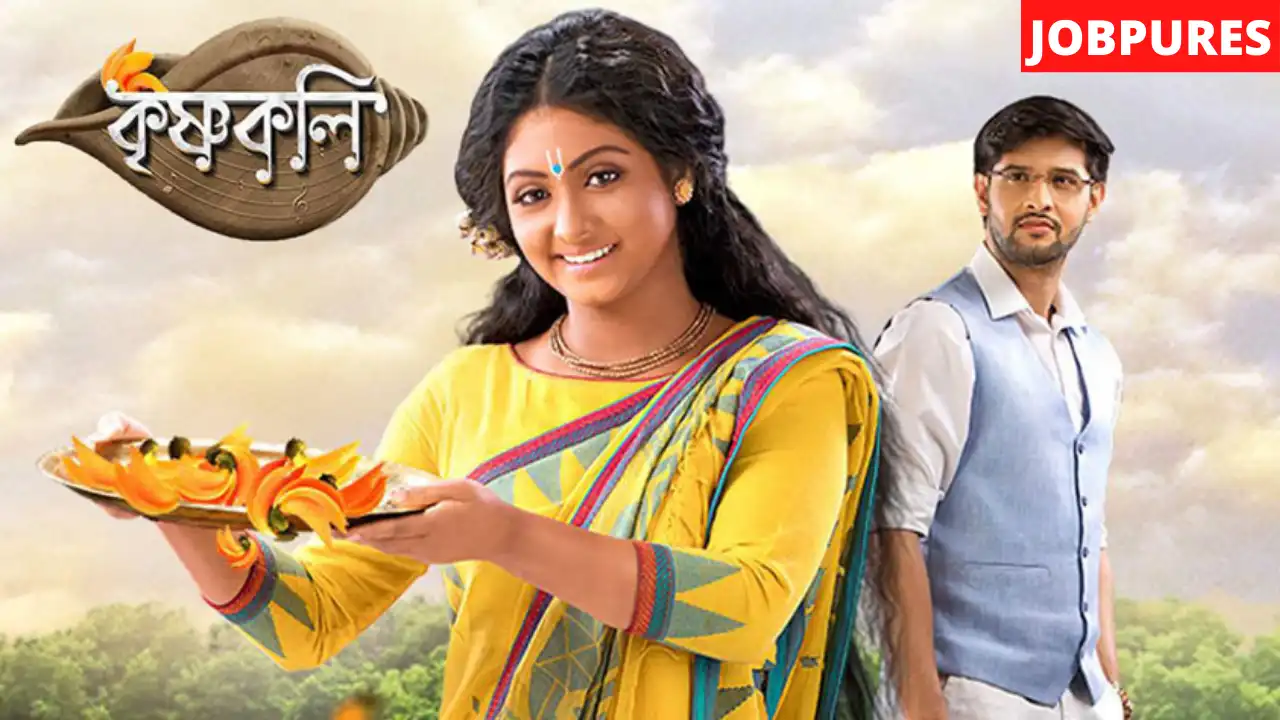 Krishnakoli (Zee Bangla) TV Serial Cast, Roles, Real Name, Story, Release Date & More
