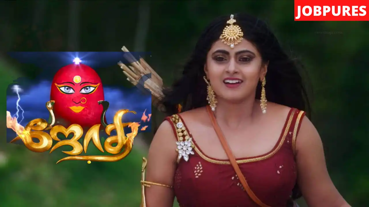 Jothi (SUN TV) TV Serial Cast, Crew, Roles, Real Name, Story, Release Date, Wiki & More