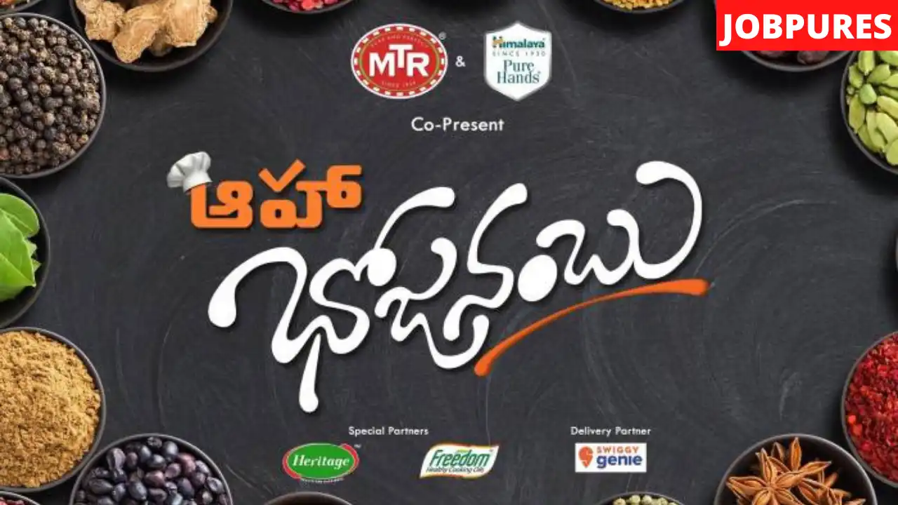 (Aha Video) Aha Bhojanambu TV Show Contestants, Judges, Eliminations, Winner, Host, Timings, Story, Real Name, Wiki, Episodes, Watch Online