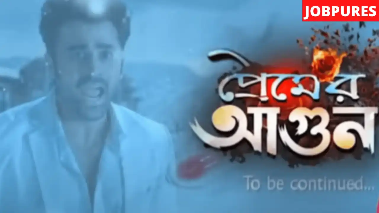 (Colors Bangla) Premer Agun TV Serial Cast, Crew, Roles, Real Name, Promo, Story, Release Date, Wiki, Episodes, Watch Online & Download.