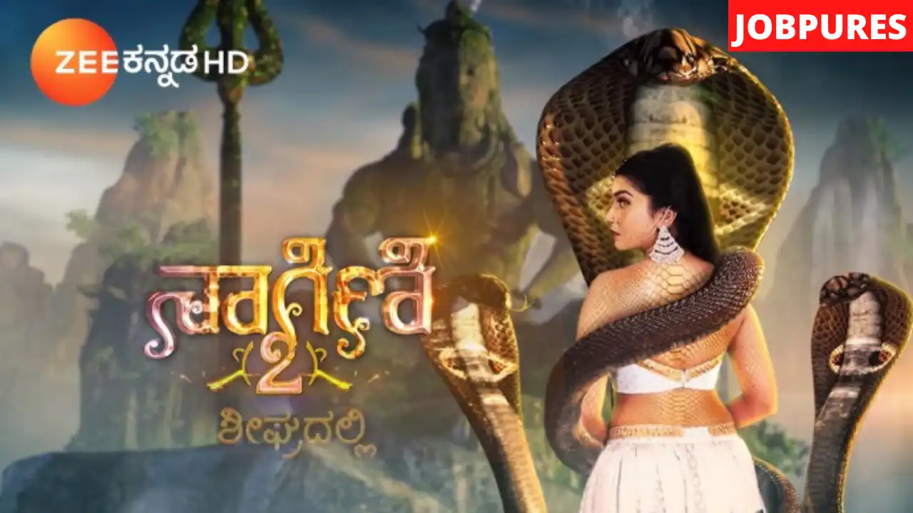 (Zee Kannada) Naagini 2 TV Serial Cast, Crew, Role, Trailer, Promo, Timings, Story, Real Name, Wiki, Episodes, Watch Online, Download & More