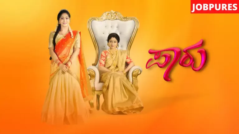(Zee Kannada) Paaru TV Serial Cast, Timings, Story, Real Name, Wiki & More