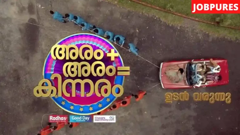(Surya TV) Aram + Aram = Kinnaram TV Show Contestants, Judges, Eliminations, Winner, Host, Timings, Story, Real Name, Wiki & More