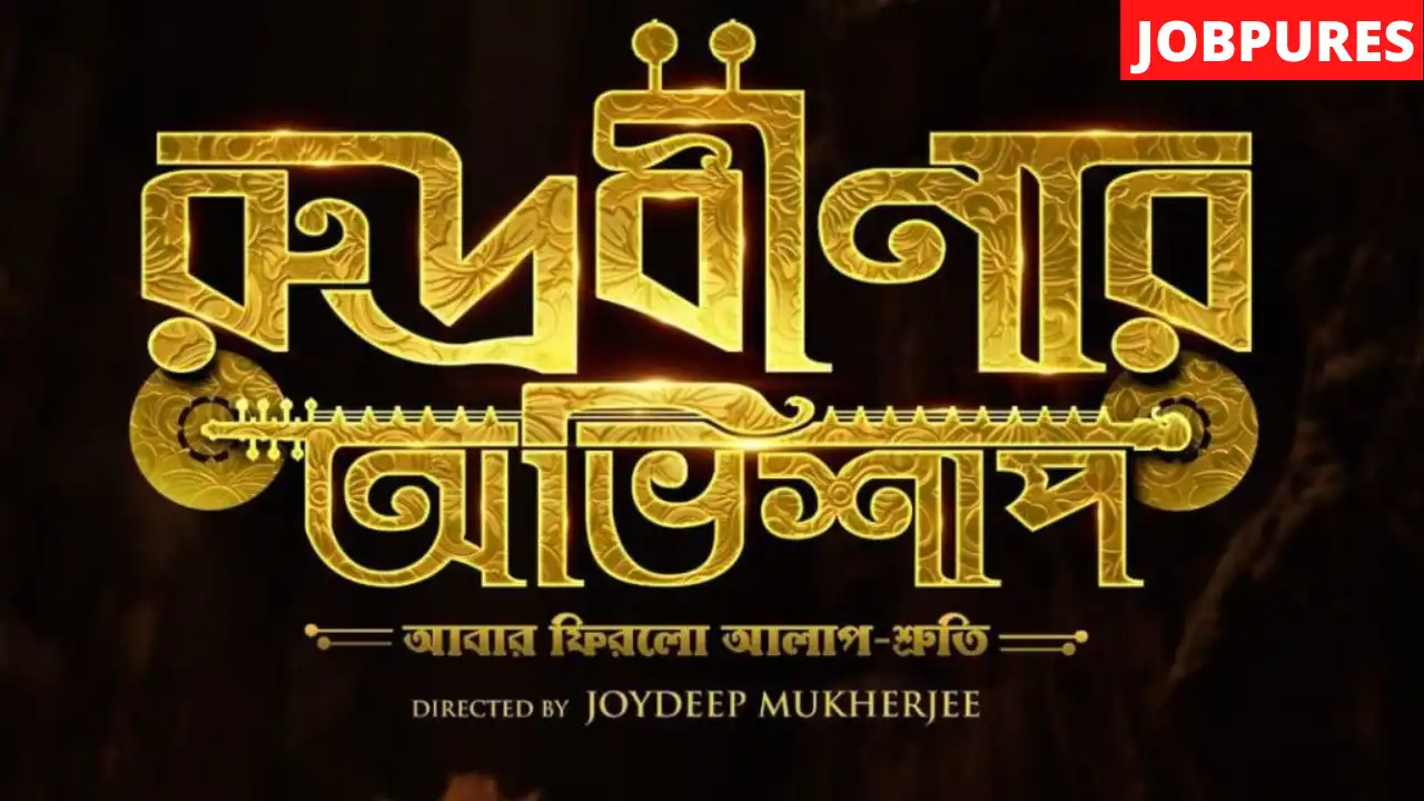 (Hoichoi) Rudrabinar Obhishaap Web Series Cast