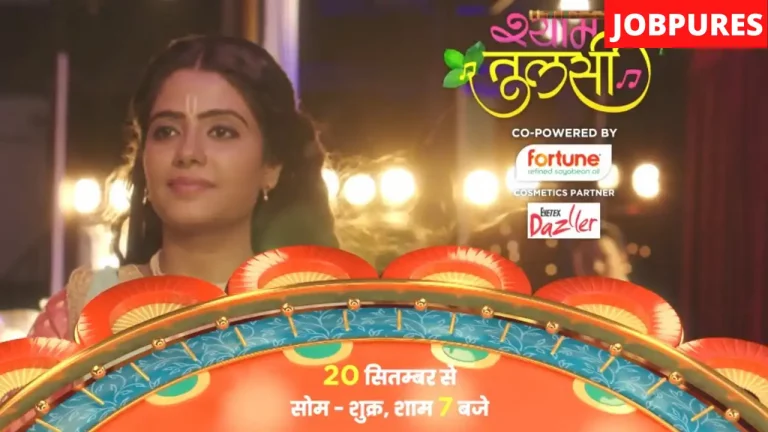 Shyam Tulsi (Zee Ganga) TV Serial Cast, Roles, Real Name, Promo, Story, Start Date, Wiki & More