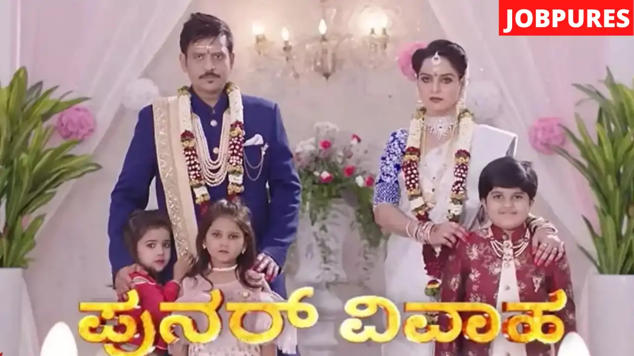 (Zee Kannada) Punarvivaha TV Serial Cast