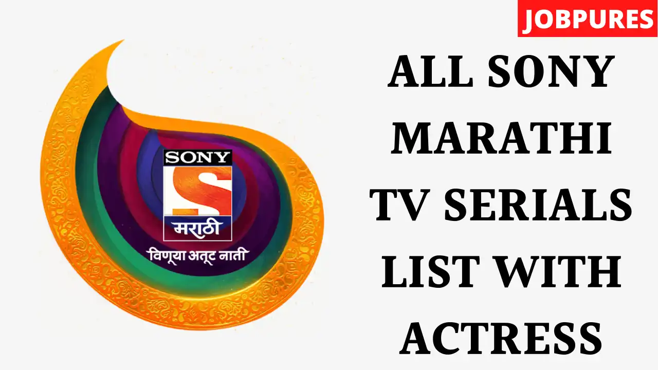 All Sony Marathi TV Serials Cast
