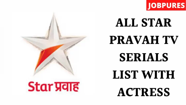 All Star Pravah TV Serials Cast With Actress Names and Images List