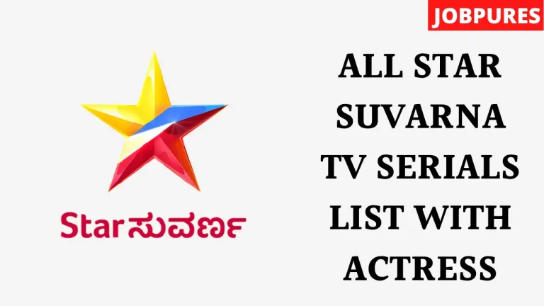 All Star Suvarna TV Serials Cast With Actress Names and Images List