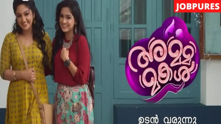 Amma Magal (Zee Keralam) TV Serial Cast, Roles, Real Name, Story, Release Date, Wiki & More