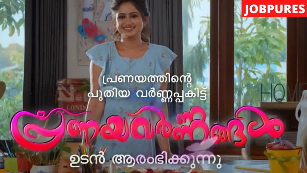 (Zee Keralam) Pranayavarnangal TV Serial Cast