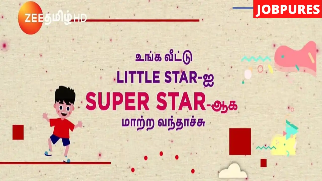 (Zee Tamil) Junior Super Star 4 TV Show Contestants