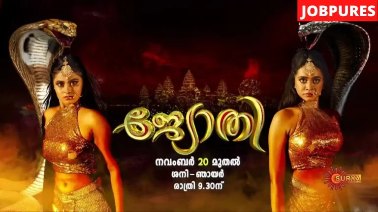 Jyoti TV Serial (Surya TV) Cast, Roles, Real Name, Promo, Story, Release Date, Wiki & More