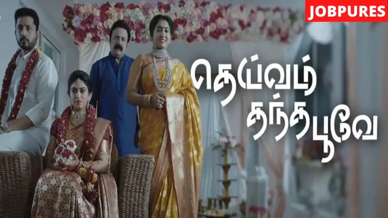 Deivam Thantha Poove (Zee Tamil) Tamil TV Serial Cast, Roles, Real Name, Story, Release Date, Wiki & More