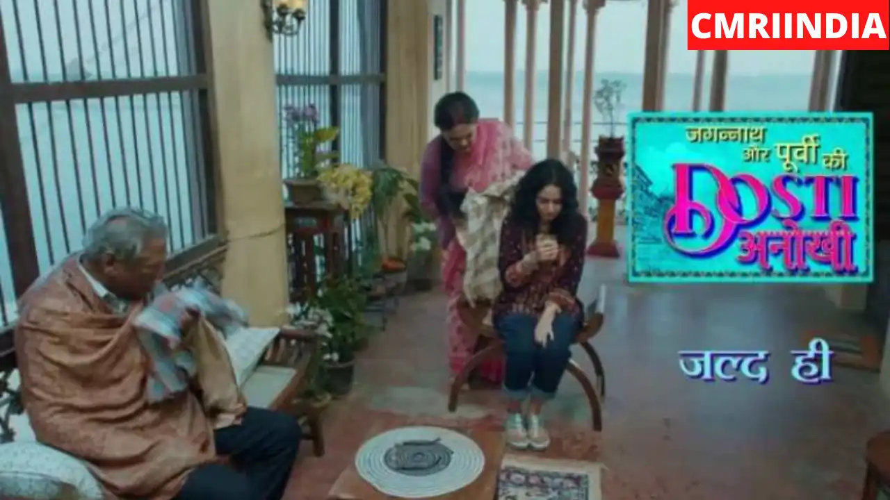 Jagannath Aur Poorvi Ki Dosti Anokhi (Sony TV) Serial Cast