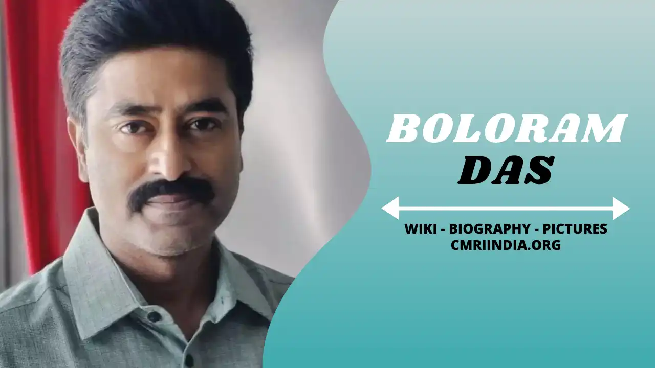 Boloram Das Wiki & Biography