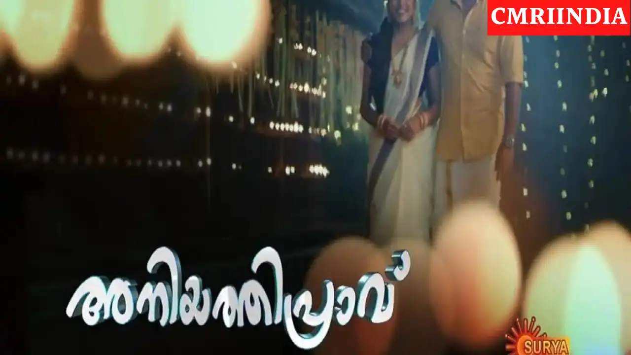 Aniyathipraavu (Surya TV) Serial Cast