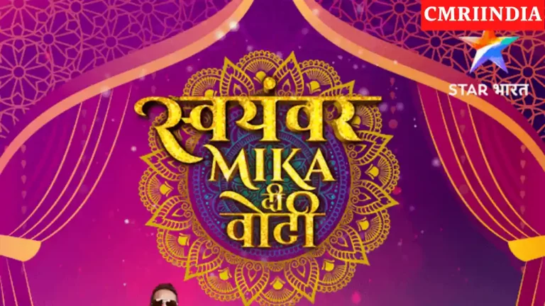 Swayamvar – Mika Di Vohti (Star Bharat) TV Show Contestants, Judges, Eliminations, Winner, Host, Timings, Wiki & More