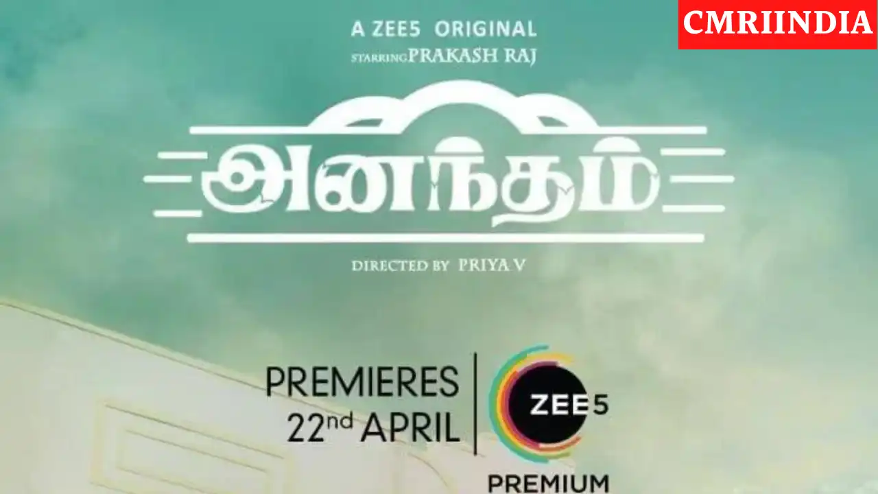Anantham (ZEE5) Web Series Cast