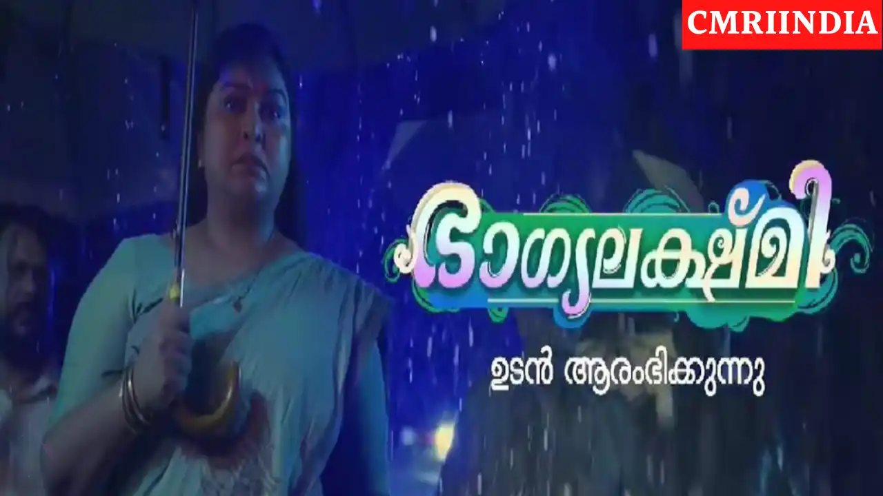 Bhagyalakshmi (Zee Keralam) TV Serial Cast