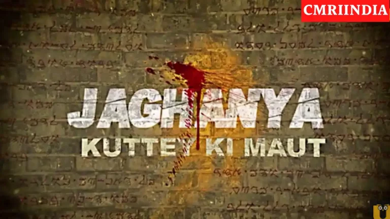 Jaghanya Kuttey Ki Maut (ULLU) Web Series Cast, Crew, Role, Real Name, Story, Release Date, Wiki & More
