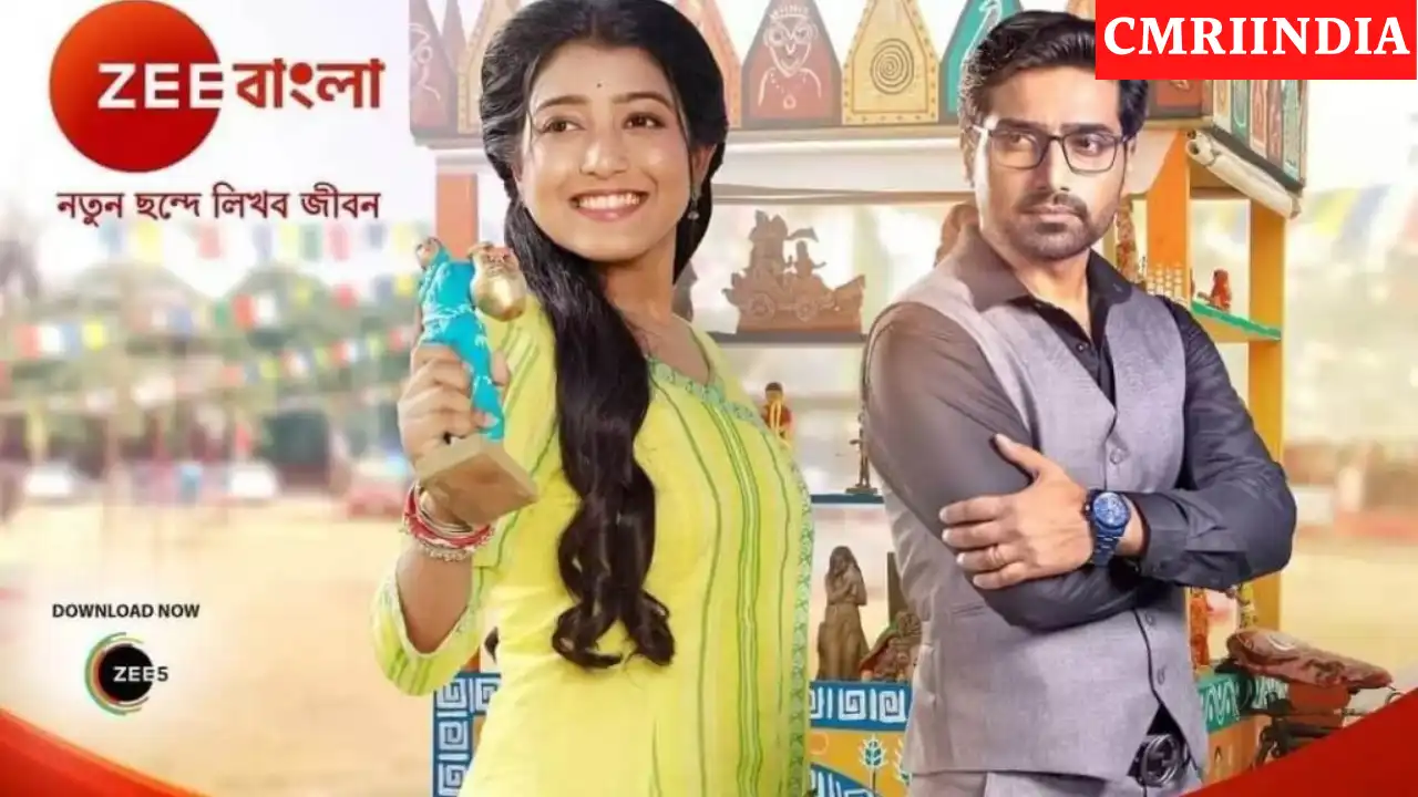 Khelna Bari (Zee Bangla) TV Serial Cast