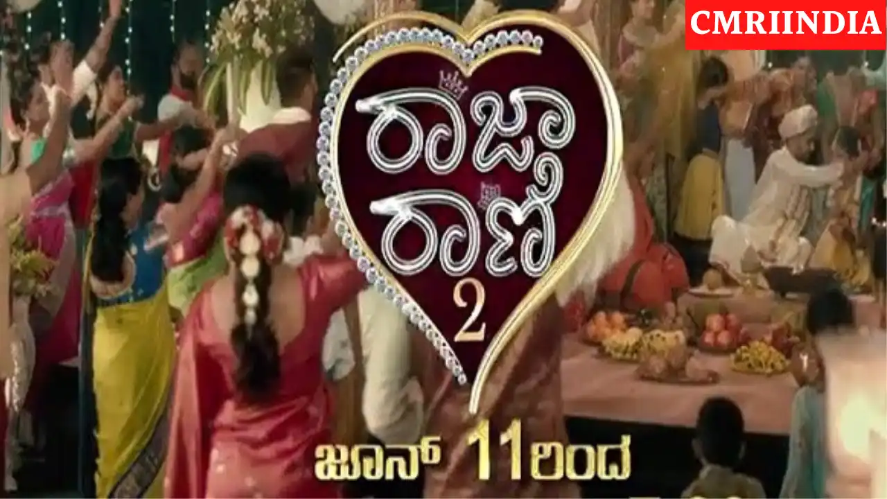 Raja Rani 2 (Colors Kannada) TV Show Contestants