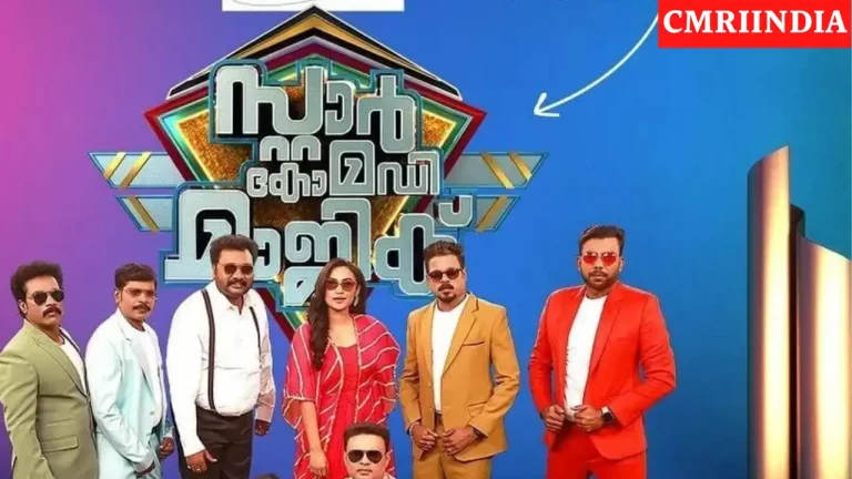 Star Comedy Music (Flowers TV) Serial Cast, Roles, Real Name, Story, Release Date, Wiki & More