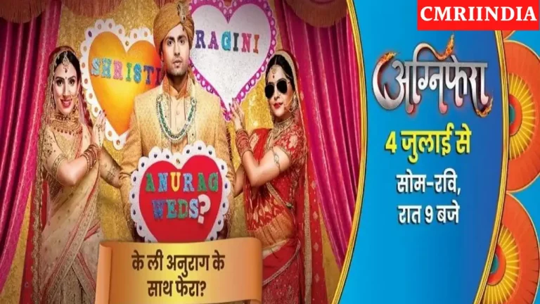 Agniphera (Zee Ganga) TV Serial Cast, Roles, Real Name, Promo, Story, Start Date, Wiki & More